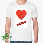 Мужская футболка органик