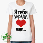 Женская футболка органик