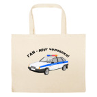 Большая сумка шоппер