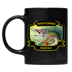 Кружка цветная UV-DTF