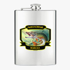 Фляжка стальная