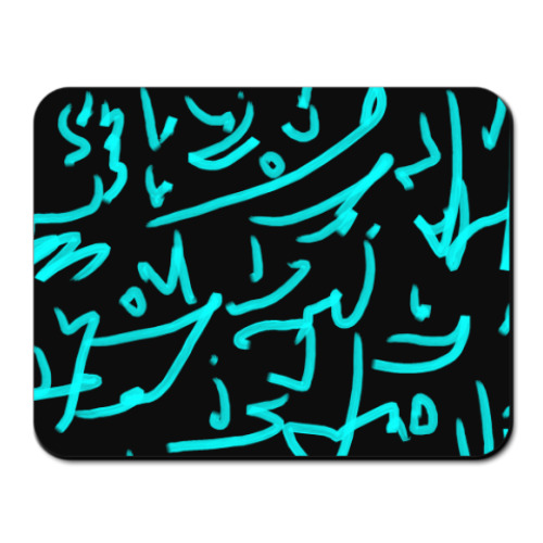 Коврик для мыши с принтом "Лазурь"