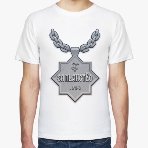 Футболка с принтом  ЗА ПЬЯНСТВО