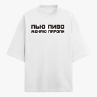 Футболка оверсайз