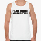 Мужская майка