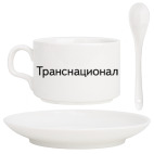 Кофейный набор