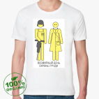 Мужская футболка органик