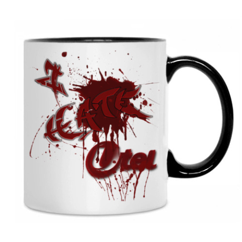 Кружка с принтом I HATE U-tel