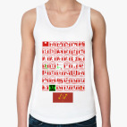 Женская майка