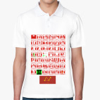 Мужская рубашка поло