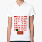 Женская рубашка поло