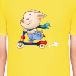 Хрюндель на самокате