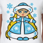  Снегурочка