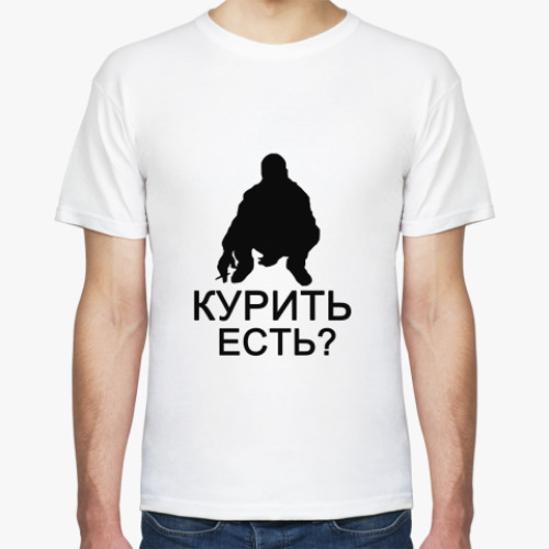 Футболка Курить есть?