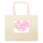 Большая сумка шоппер