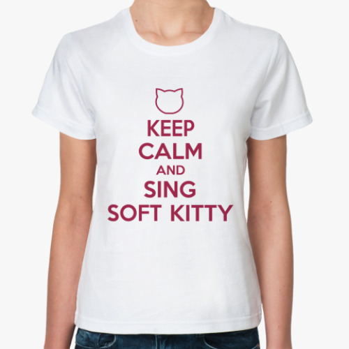 Классическая футболка Keep calm and sing SOFT KITTY