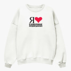 Свитшот оверсайз