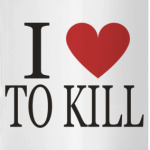 Я люблю убивать!
