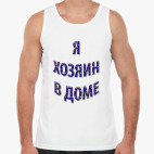 Мужская майка