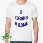 Мужская футболка органик