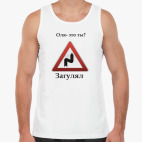 Мужская майка