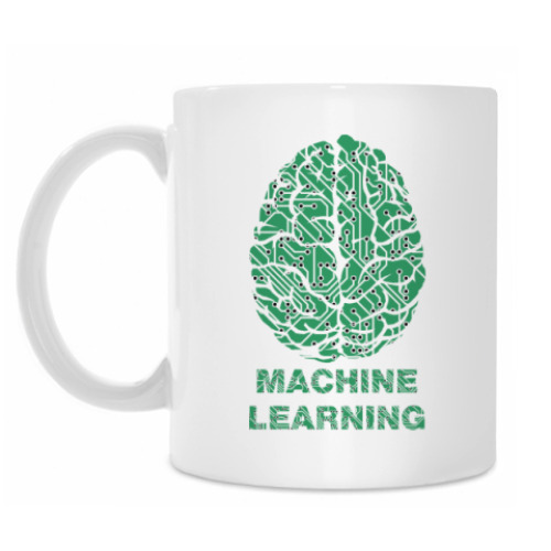 Кружка MACHINE LEARNING ~ МОЗГ