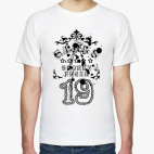 Мужская футболка