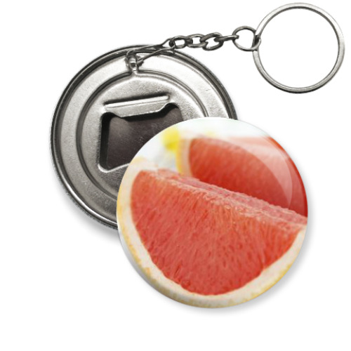 Брелок-открывашка с принтом Долька грейпфрута