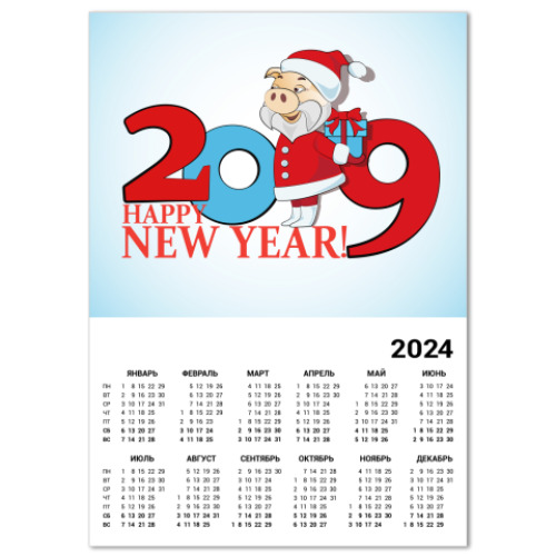 Календарь 2019 год и хрюша Санта Клаус