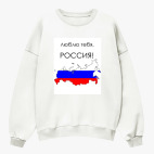 Свитшот оверсайз