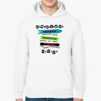 Толстовка худи