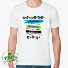 Мужская футболка органик