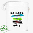 Сумка шоппер