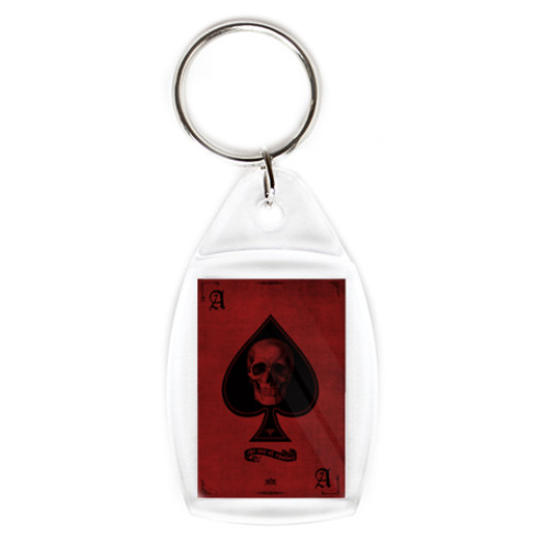 Брелок с принтом  'Ace with Skull'