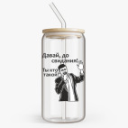 Банка с бамбуковой крышкой