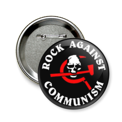 Значок 58мм с принтом Rock Against Communism