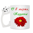 Кружка с футбольным мячиком