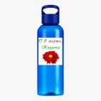 Прозрачная спортивная бутылка