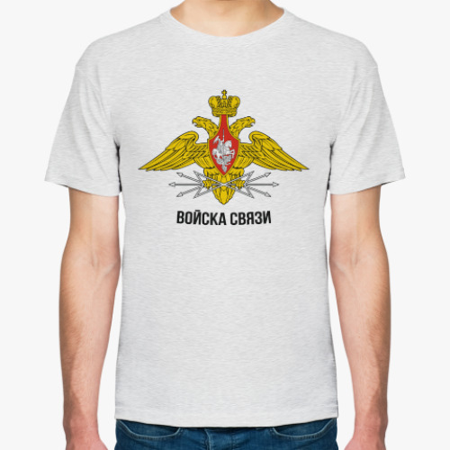 Футболка с принтом Войска связи