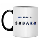 Кружка двухцветная