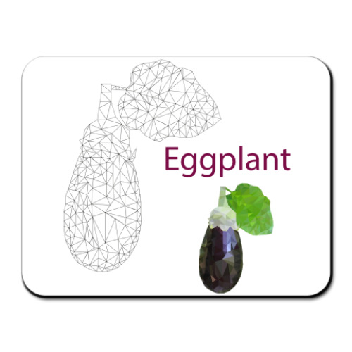 Коврик для мыши с принтом Eggplant Low Poly Low poly sty