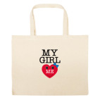 Большая сумка шоппер