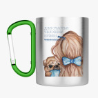 Кружка с карабином