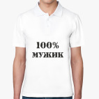 Мужская рубашка поло