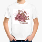 Детская футболка