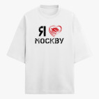 Футболка оверсайз