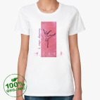 Женская футболка органик