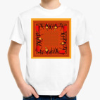 Детская футболка