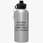 Спортивная бутылка