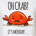 Ох краб, это понедельник